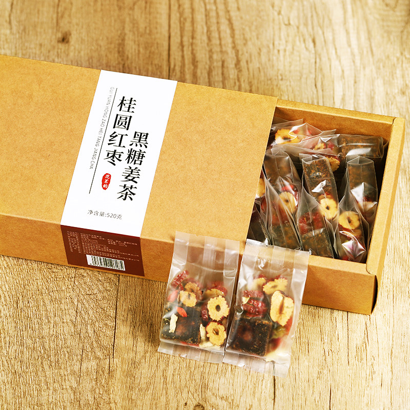 黑糖姜枣茶玫瑰花茶官方旗舰店生姜正品桂圆红枣枸杞组合茶20包