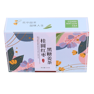 黑糖姜丝茶女玫瑰姜枣茶官方旗舰店桂圆红枣枸杞花茶20包生姜姨妈