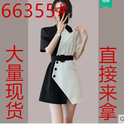 紫千服饰2店 ZQFSD66355