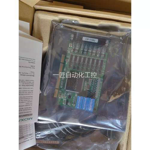 （询价）CPM-11 8U AOX串口卡现货