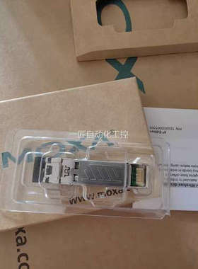 （询价）新模 SFP1全FEMLC-T 百兆多-光模块