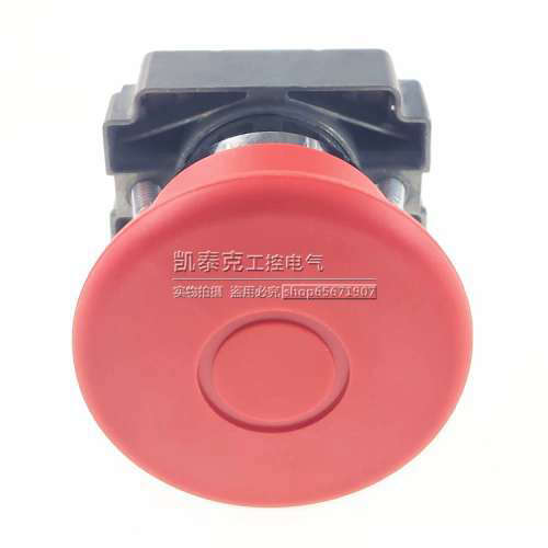 正品急停按钮开关XB2BT42C 1常闭 ZB2BE102C 紧急停止按钮