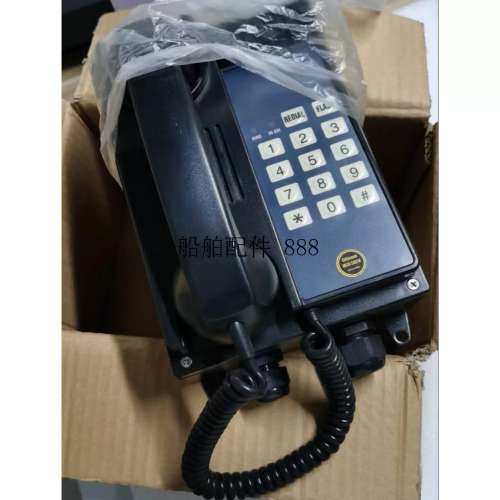 5362W IMCOS船用电有线电话全新现货议价议价 ！