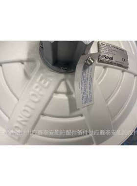 询价 Naval VHF-AIS 201.040 22CA 天线全新议价