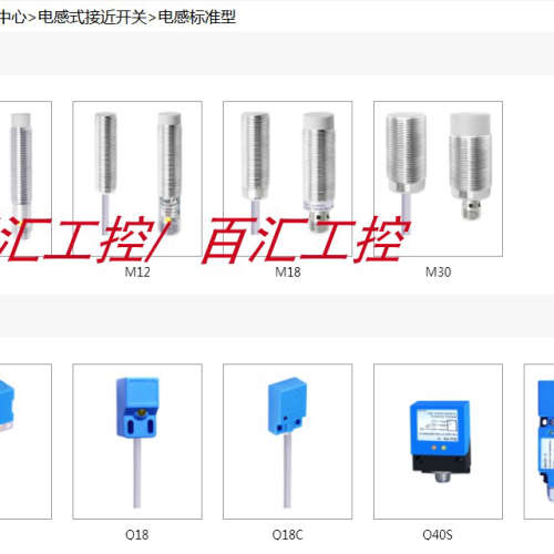 全新GSEE电容式接近开关RB4-M12-E0-150/2MT RB4-M12-E1-150/2MT
