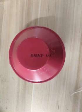 Consilium CD-PHEX IA 5101611-00全新现货议价议价 ！