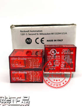 全新原装进口AB罗克韦尔700系列安全继电器700-HPSXZ24 DC24V现货