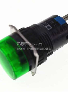 原装正品16mm绿色圆形指示灯XB6EAV3BC DC24V