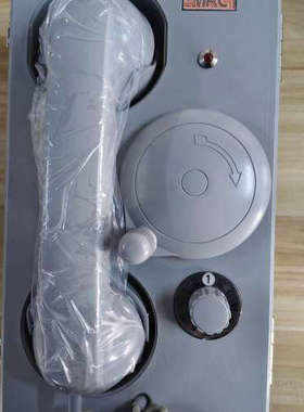 MAC SOUND POWER TEL LC-814A 全新原装现货议价