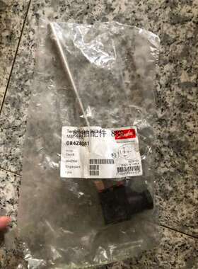 MBT5250 084Z8041温度感测器084Z8041全新现货议价议价 ！