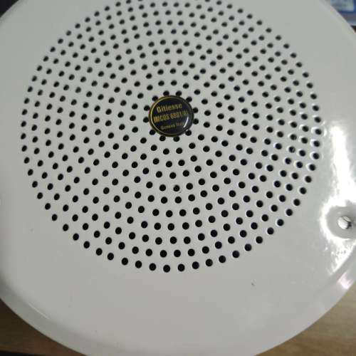 IMCOS 6081/AL 船用喇叭全新现货议价