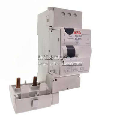 AEG漏电附件2P 32A 300mA Elfa D92 32/300 604850