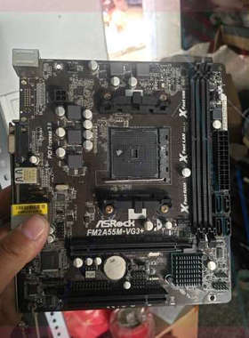 华擎FM2A55M-VG3+主板 AMD FM2+接口黑槽