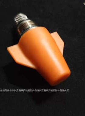 询价 DAV HI-FOG DAVX-57C 喷头全新原装现货议价