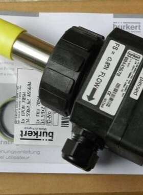 议价宝得burkert流量计8045SE35/8035802582268225