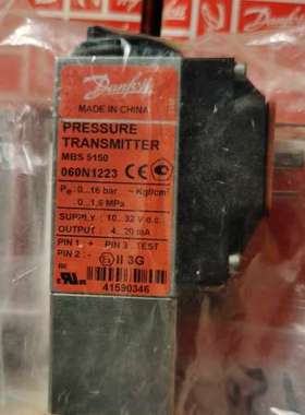 060N1223 Danfoss丹佛斯MBS5100压力感测器 议价