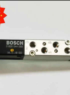 BOSCH博士电磁阀0820044055 0820044251，德国原装进口需议价。