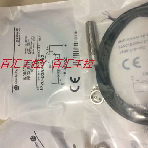 罗克韦尔接近开关872C-NM3NN7-P3 872C-NM3NP7-D4 872C-NM3NP7-P3