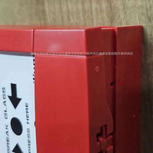 SCI IP23 Consilium 报警按钮现货议 02B MCP 5200030 询价