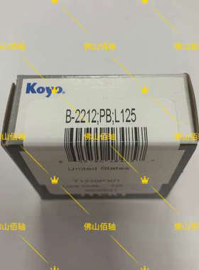 KOYO尖头满滚针轴承B-2212;PB;L125 M-22121原美国TORRINGTON品牌