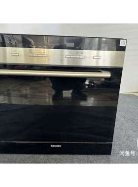 【议价】很新 新款/西班牙原产SC74M621T