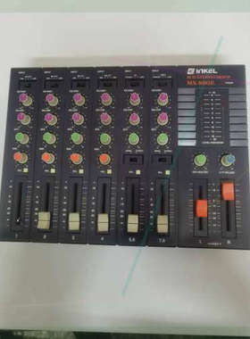 进口英桥八路混音器，MX·880E，