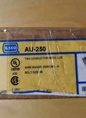 低价供应ILSCO端子AU-250