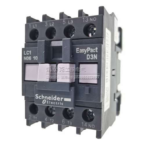 正品交流接触器LC1N0610M5N 0910 1210 1810 2510 3210 40A