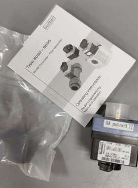 00449694 00552901 00423913burkert宝德流量计全新原装正品
