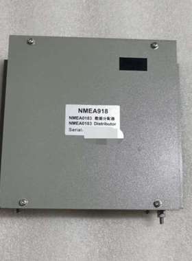 NMEA918 NMEA0183 NMEA0183 数据分配器全新现货议价