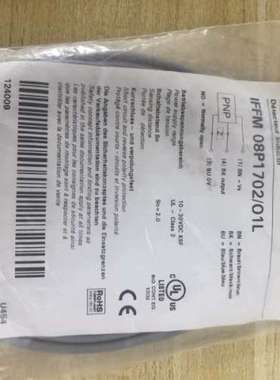 Baumer IFFM 08P1702/O1L 堡盟全新电感