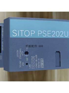 6EP1961-3BA21 PSE202U 开关电源 全新现货议价议价 ！