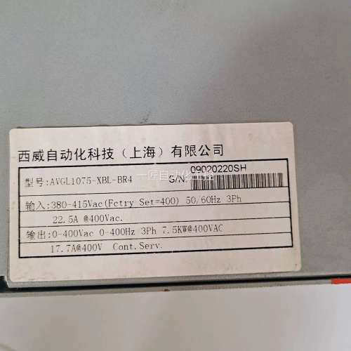 （询价）电梯配件电梯频器AVGL1073-XBL-B5R4.6变版本