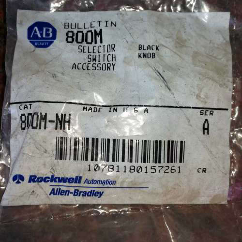 800E按钮配件白色帽 800EM-PL1   800EM-PL1