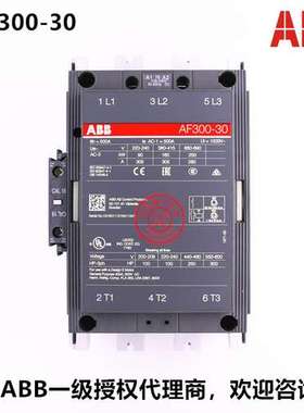 ABB交直流接触器 AF370-30-11-13 100-250V-DC;1SFL607002R1311