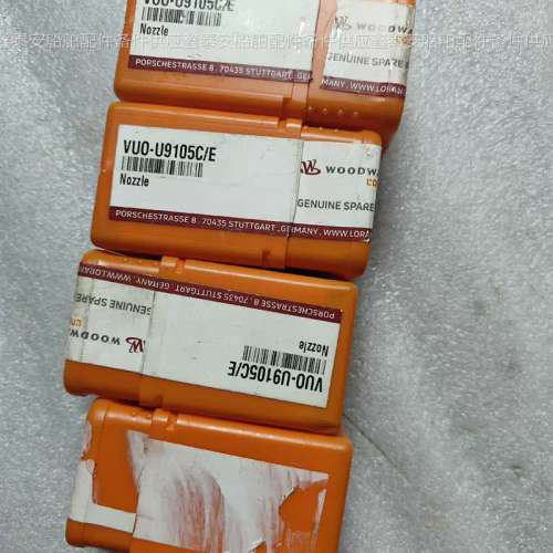 询价 瓦锡兰R32 喷油嘴 VUO-U9105C/E.全新原装