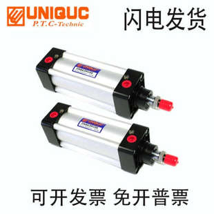 M490 UNIQUC優力克氣缸DNN DNB50M480 M520 M525 M510 DNE M500