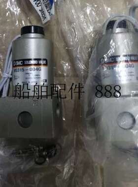 V0315-004G 电磁阀全新现货议价议价 ！