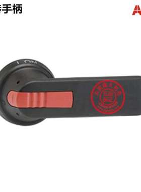 正品ABB隔离开关旋转手柄OHB125J12 订货号1SCA022381R1560