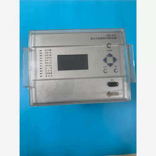 四方CSC-211数字式线路保护测控装置，议价商品