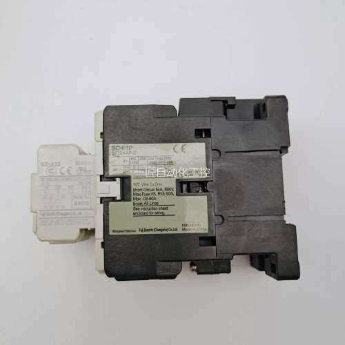 （询价）交流接2触器CS-E1P辅助接触点S兴Z－A2原装正品感趣