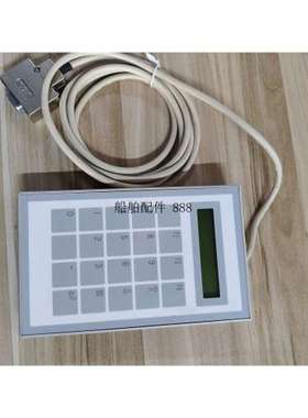 645CLT-R-E31 DE-C8-J9 全新现货议价议价 ！