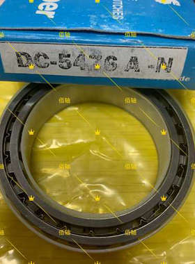 德国Stieber斯提伯DC5476A(4C)-N原装进口止逆 单向轴承现货促销