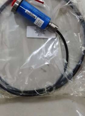 HCG2011 M04 P1 2700mbar L =2.7m 112144 议价