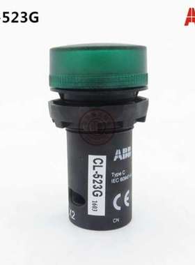 正品ABB绿色指示灯 CL-523G 额定电压230V AC物料号：62000174