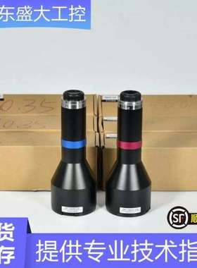 98新 OPT-TS0344-138 双远心镜头 0.344倍1英寸靶面 现货正品议价