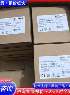 BOS0292巴鲁夫全新BOS R81K-PA-PR10议价