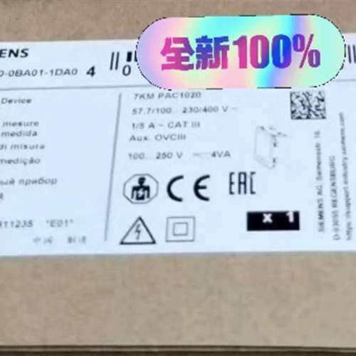 7KM1020-0BA01-1DA0 电子表，全新原议价