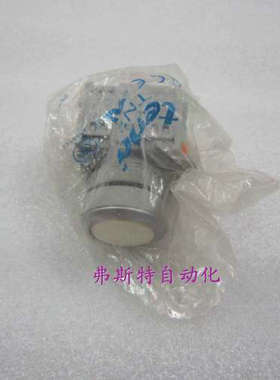 全新正品原装天得白色平头按钮TN2一开一闭 TN2BF-1AB