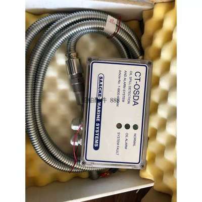 CT-OSDA 油分监测报警系统402SD80全新现货议价议价 ！